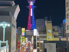 -通天阁