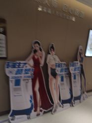 -厦门美莱整形美容医院