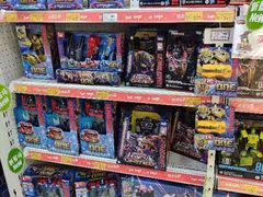 -AEON超市(永旺梦乐城泰达店)