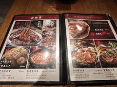 -張飛扒肉·龙江非遗(道外店)