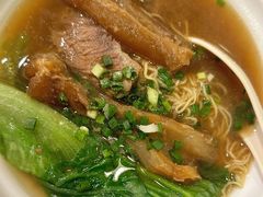 牛腩牛筋面-海王冰室(皇朝店)