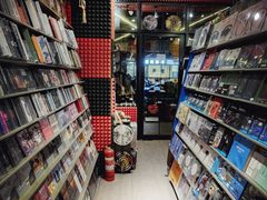 -Hi Fi Acoustic 梵香禅韵·色声香味