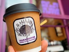 -HANA COFFEE(长寿路店)