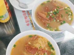 -牛记咖喱美食(十月初五日街店)