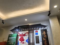 -华天延吉餐厅(西四总店)