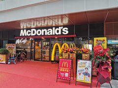 -麦当劳(南山智谷店)