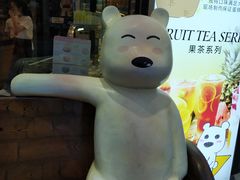 -万达广场(松江店)
