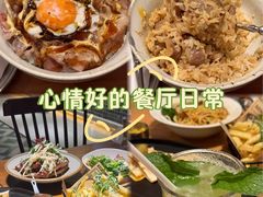 -The Good Place好地方·Brunch·coffee(国贸店)