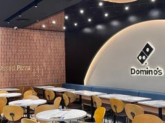 大堂-达美乐比萨(骏壹万邦广场店)