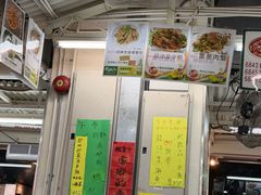-陈根记大牌档
