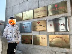 -解放阁