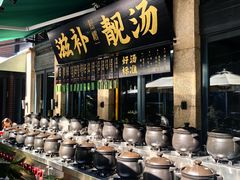 -熙楼(翠湖店)