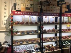 -三峡古玩城(泰古广场店)