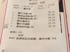-唐宫海鲜舫