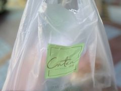 -Caten佳田(西湖丽日店)