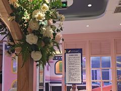 -夏日玛莉西餐厅(金茂览秀城店)