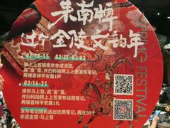 -南京大牌档(之心城店)