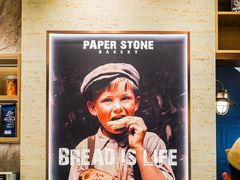 -PAPER STONE BAKERY(天汇广场店)