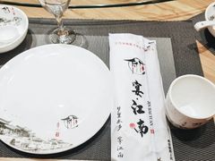 -宴江南(汇海路店)