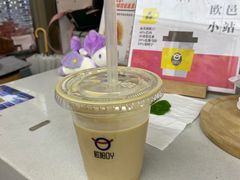 -欧邑咖啡小站 HLab Coffee