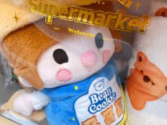 -泡泡玛特POPMART(崇文门国瑞城店)