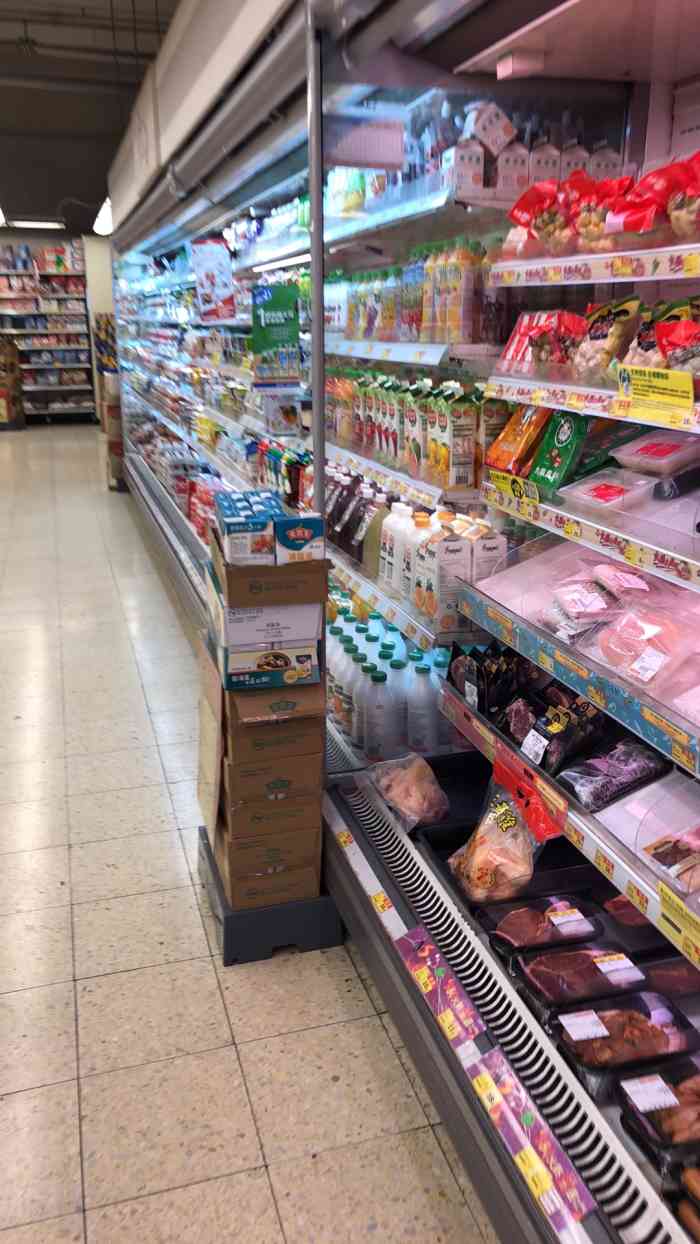 wellcome(九龙湾店)-"逛完megabox,顺便去惠康买1pac.