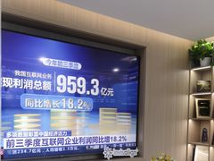 -北京地坛口腔门诊部