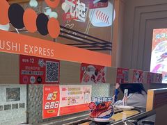 -争鲜回转寿司(太阳宫凯德MALL店)