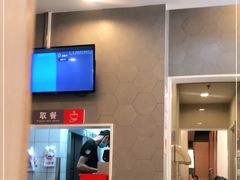 -永和大王(巨峰路店)