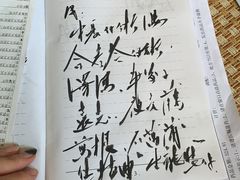 -中国中医科学院针灸医院