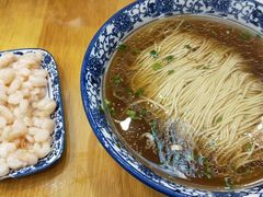 -裕兴记(东门町店)