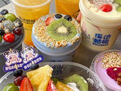-溪边姑娘·拉丝酸奶水果捞(春熙路店)