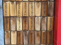 -信行丰炖品皇店(光孝路店)