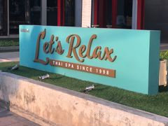 -Let's Relax Spa(Phuket 3rd Street)