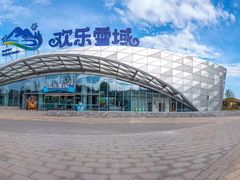 -长沙湘江冰雪世界