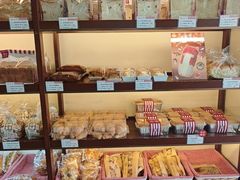 -红宝石·鲜奶小方·海派西点房(金杨店)
