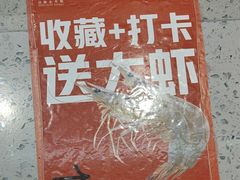 -喜家自助小火锅(乐客城店)