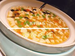 -颂·江南宴(大剧院店)