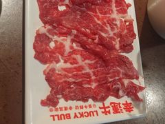 -幸运牛汕头小黄牛牛肉火锅(梅林店)