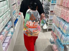 -可爱抓 COCO  GOTCHA(天津鹏欣水游城店)