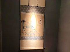 -觀芷隐轩