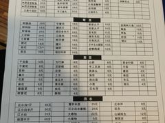 -肥龙火锅(南坪店)