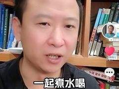 -瑞幸咖啡(艺树家工场店)