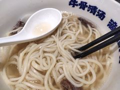 -陳香貴·兰州牛肉面(上海长风大悦城店)