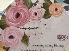 -家琳甜品(江南东店)