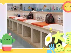 -戊辰亲子游泳俱乐部