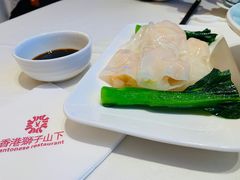 鲜虾肠粉-香港狮子山下·明星粤菜餐厅(北苑店)