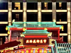 -大唐不夜城