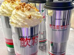 -马伍旺饮料厂(景枫中心店)