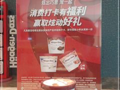 -红林大酒店RFcafe自助餐厅